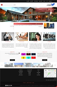 طراحی سایت شرکتی با قالب شماره 22