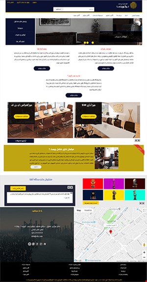 طراحی سایت شرکتی با قالب  شماره 24